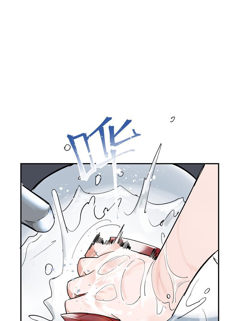 火影忍者漫画683韩漫全集-第33话无删减无遮挡章节图片 