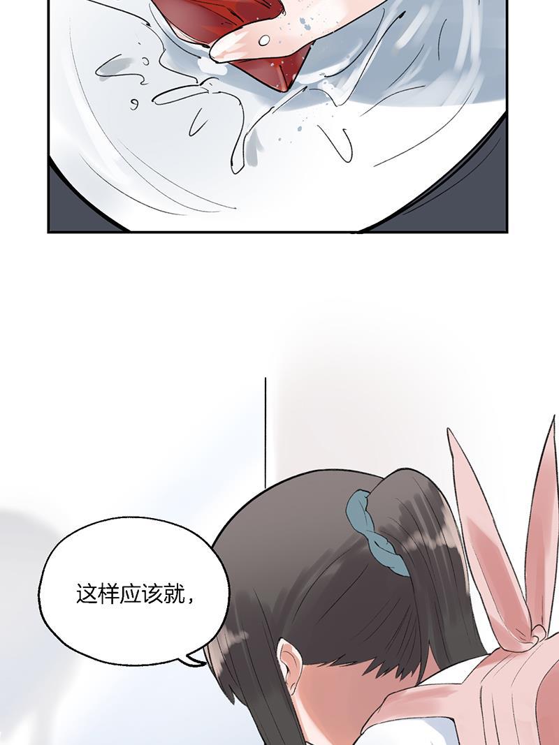火影忍者漫画683韩漫全集-第33话无删减无遮挡章节图片 
