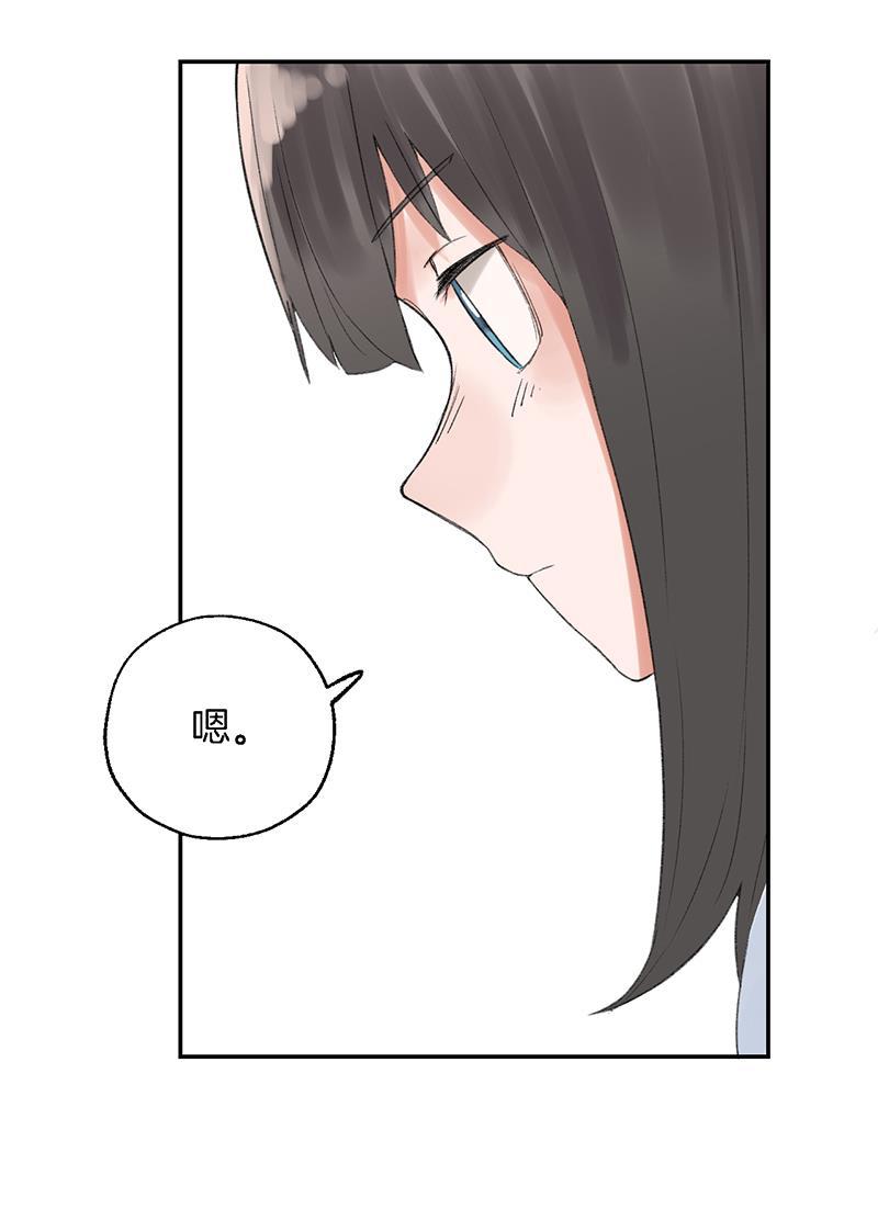 火影忍者漫画683韩漫全集-第33话无删减无遮挡章节图片 