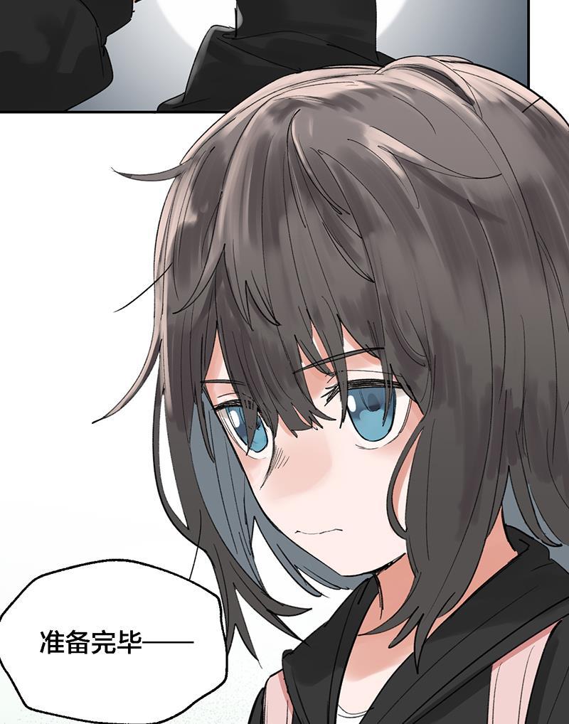 火影忍者漫画683韩漫全集-第34话无删减无遮挡章节图片 