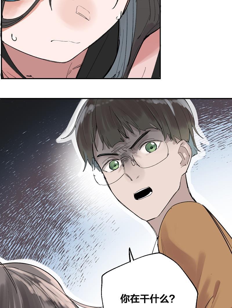 火影忍者漫画683韩漫全集-第34话无删减无遮挡章节图片 