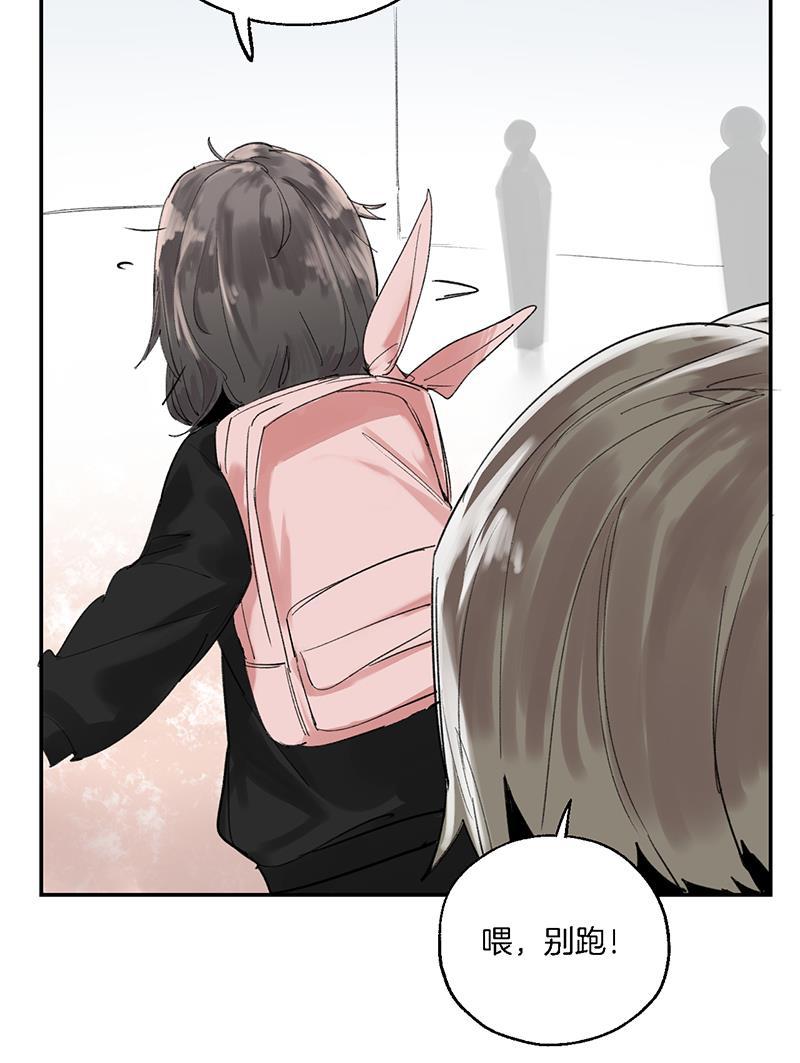 火影忍者漫画683韩漫全集-第34话无删减无遮挡章节图片 