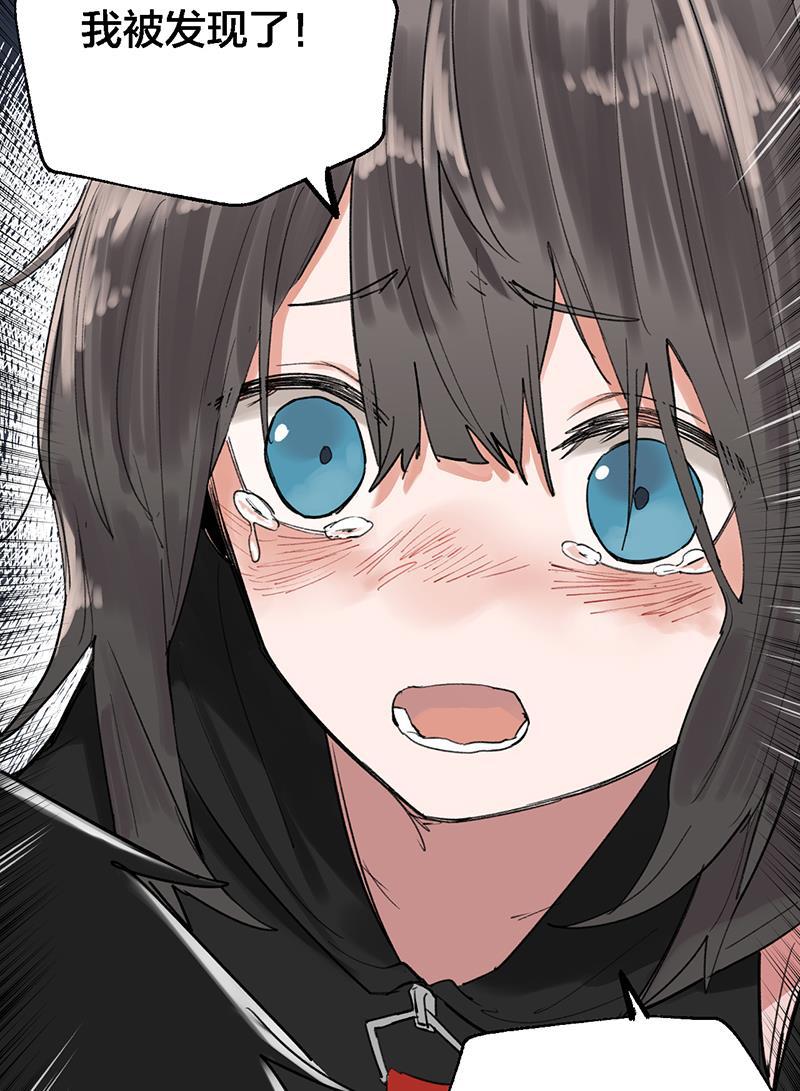 火影忍者漫画683韩漫全集-第35话无删减无遮挡章节图片 