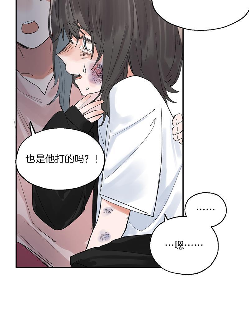 火影忍者漫画683韩漫全集-第35话无删减无遮挡章节图片 