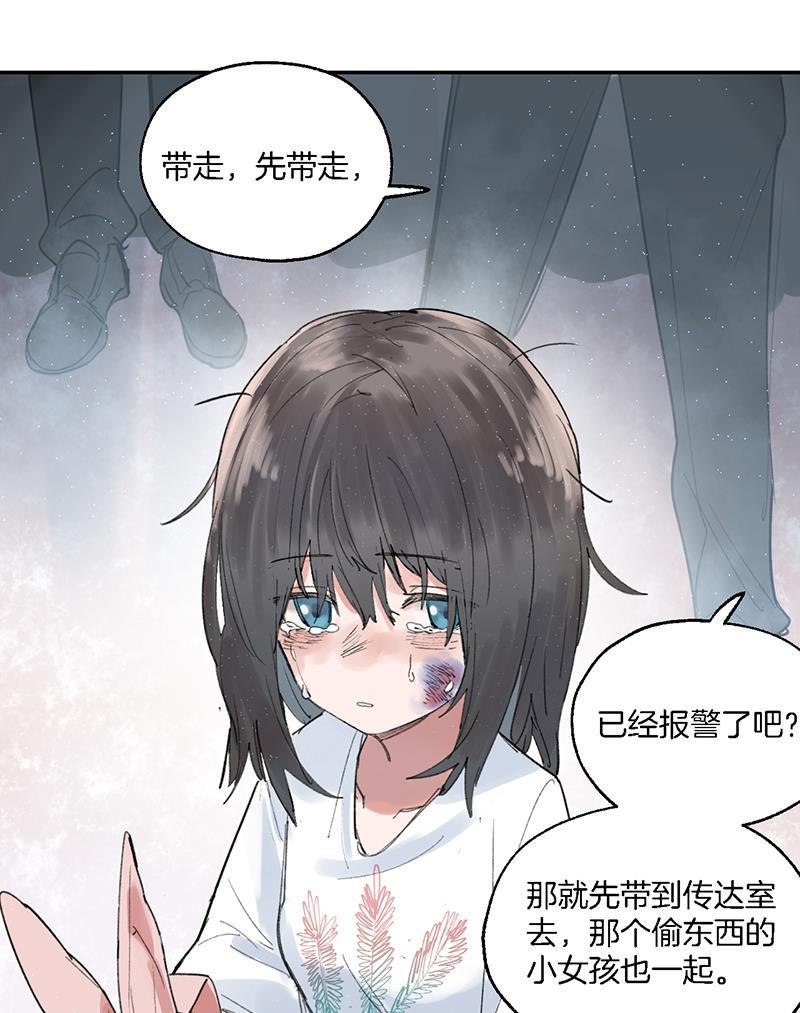 火影忍者漫画683韩漫全集-第35话无删减无遮挡章节图片 
