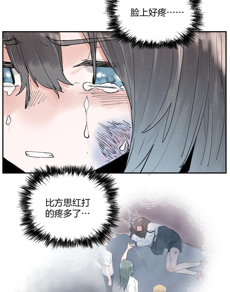火影忍者漫画683韩漫全集-第35话无删减无遮挡章节图片 