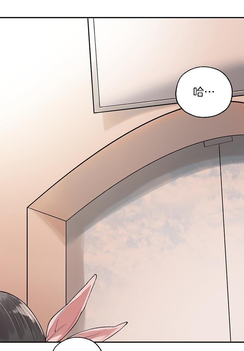 火影忍者漫画683韩漫全集-第36话无删减无遮挡章节图片 