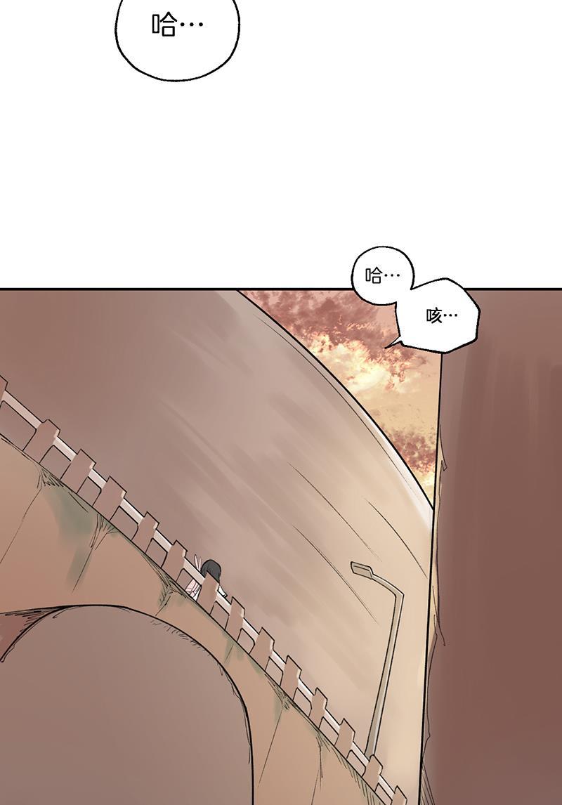 火影忍者漫画683韩漫全集-第36话无删减无遮挡章节图片 