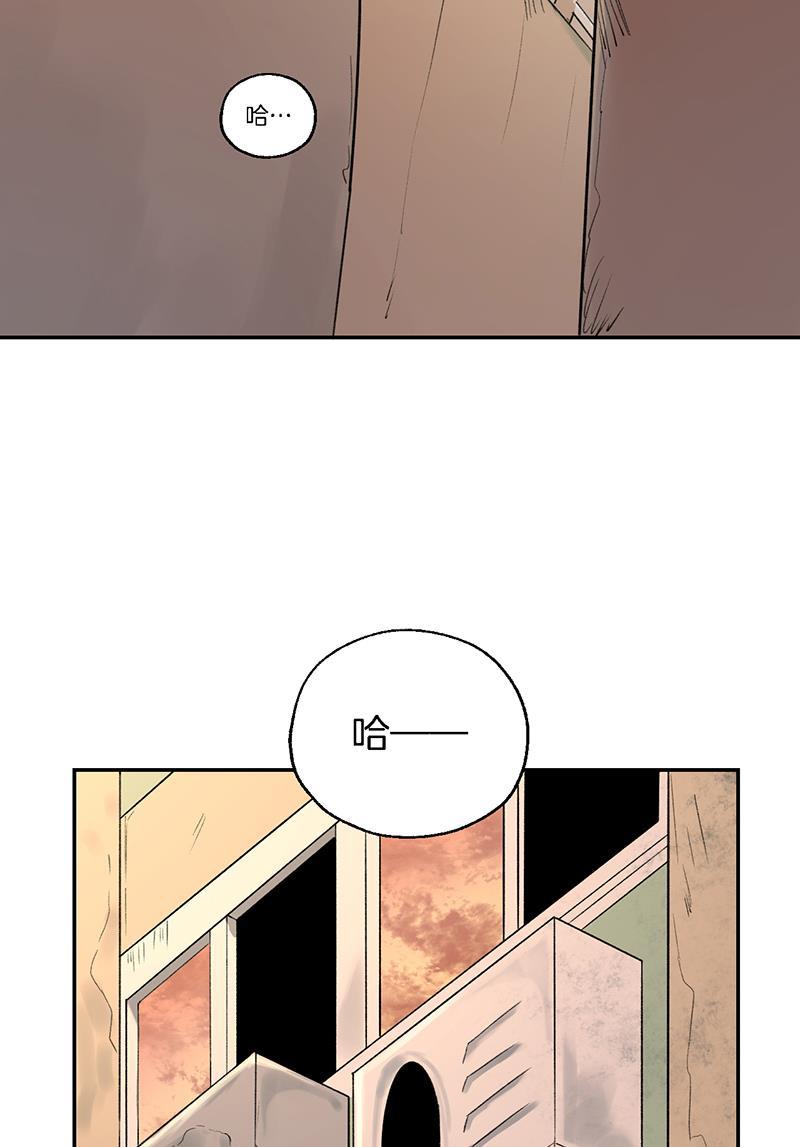 火影忍者漫画683韩漫全集-第36话无删减无遮挡章节图片 