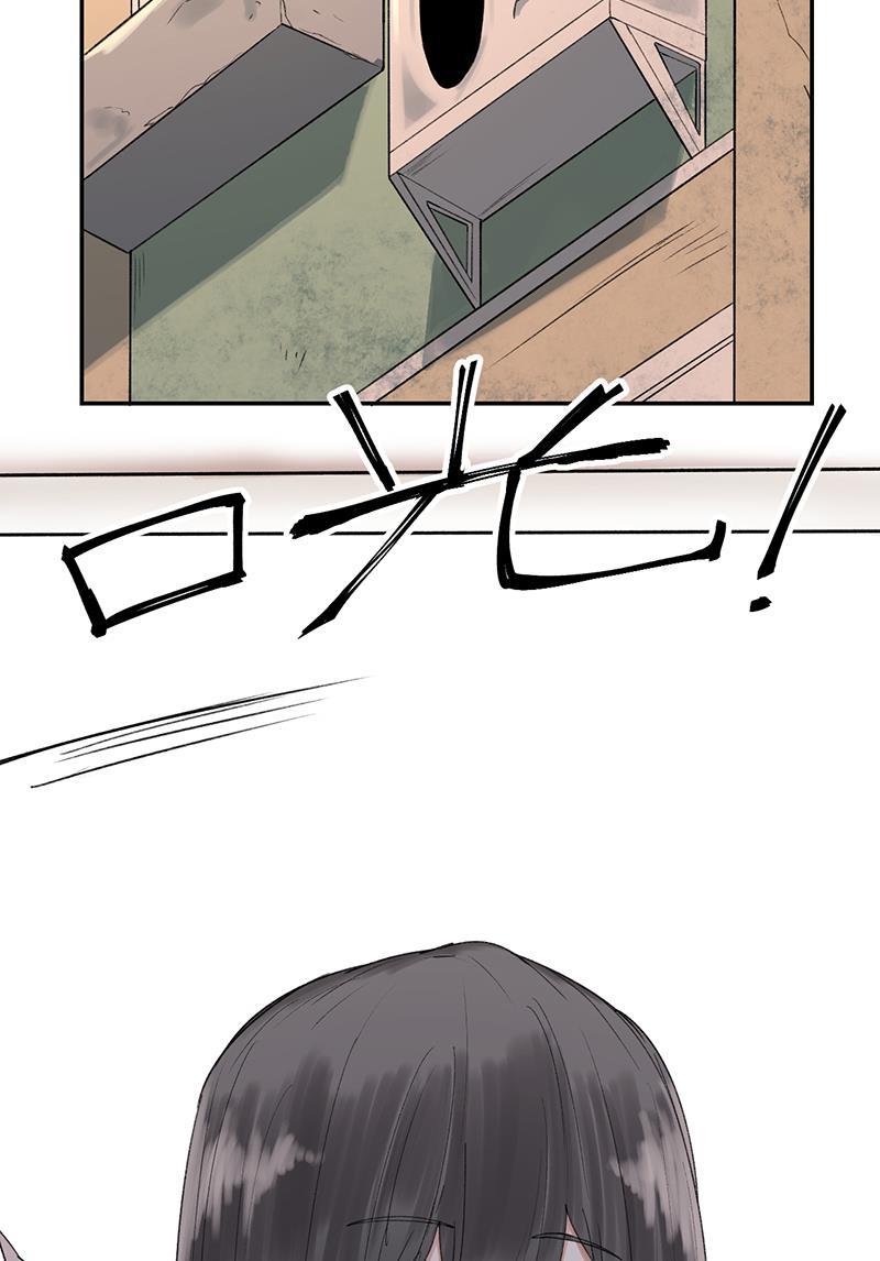 火影忍者漫画683韩漫全集-第36话无删减无遮挡章节图片 