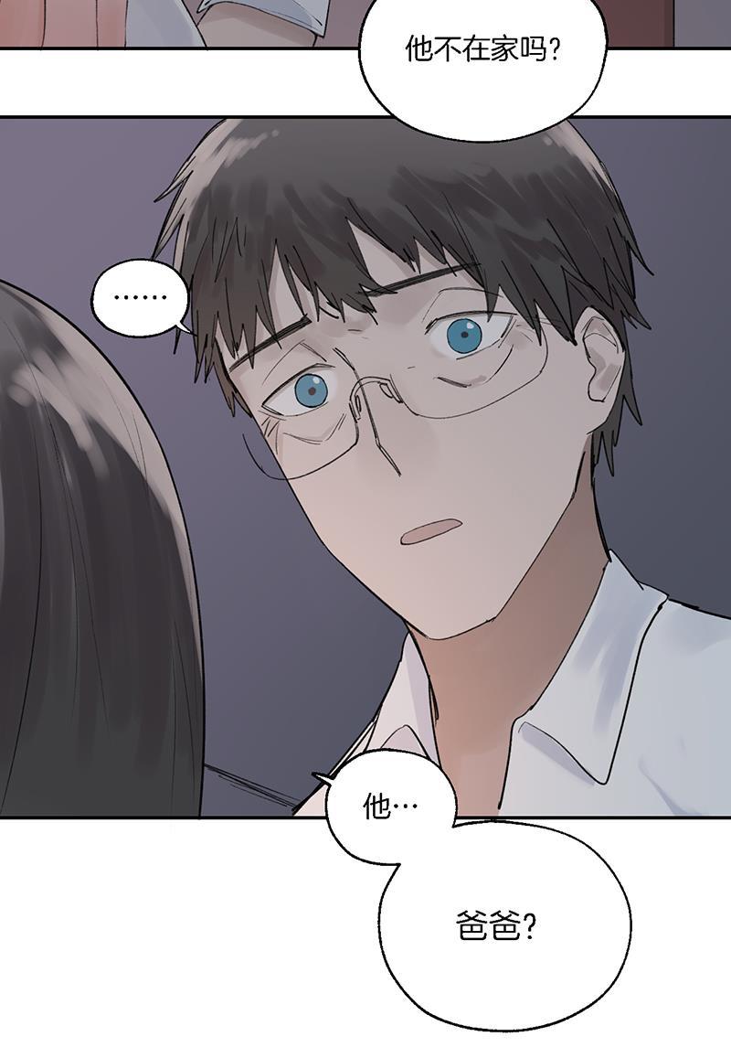 火影忍者漫画683韩漫全集-第36话无删减无遮挡章节图片 