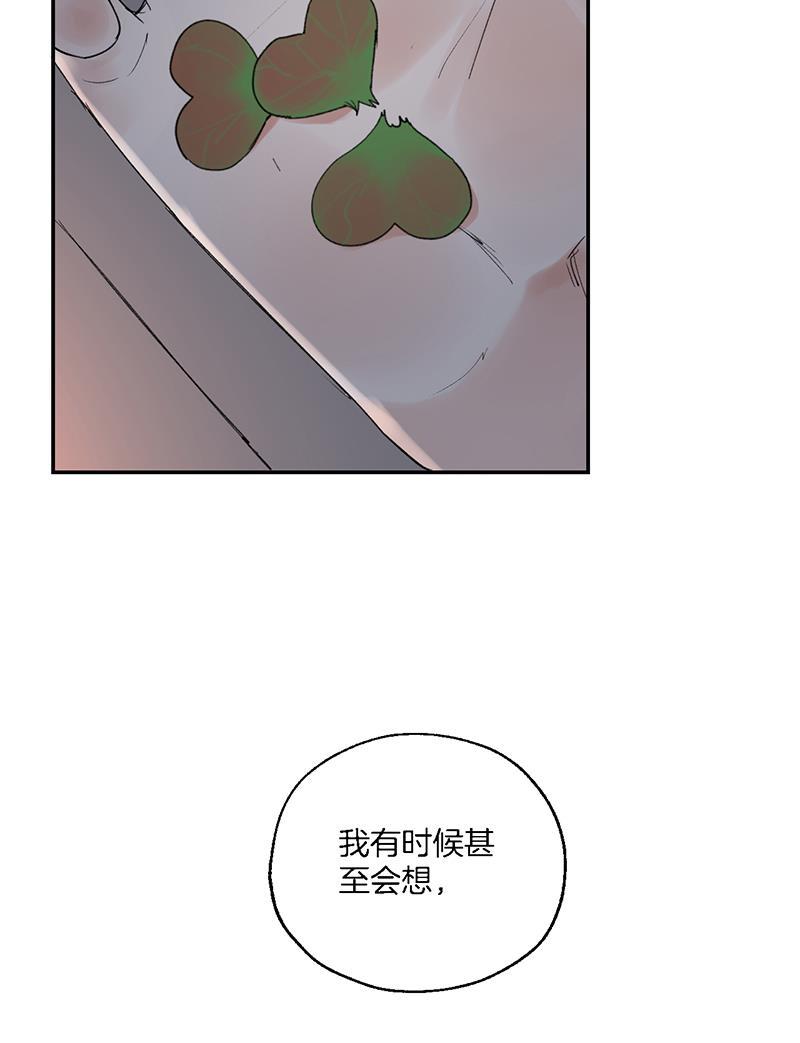 火影忍者漫画683韩漫全集-第37话无删减无遮挡章节图片 