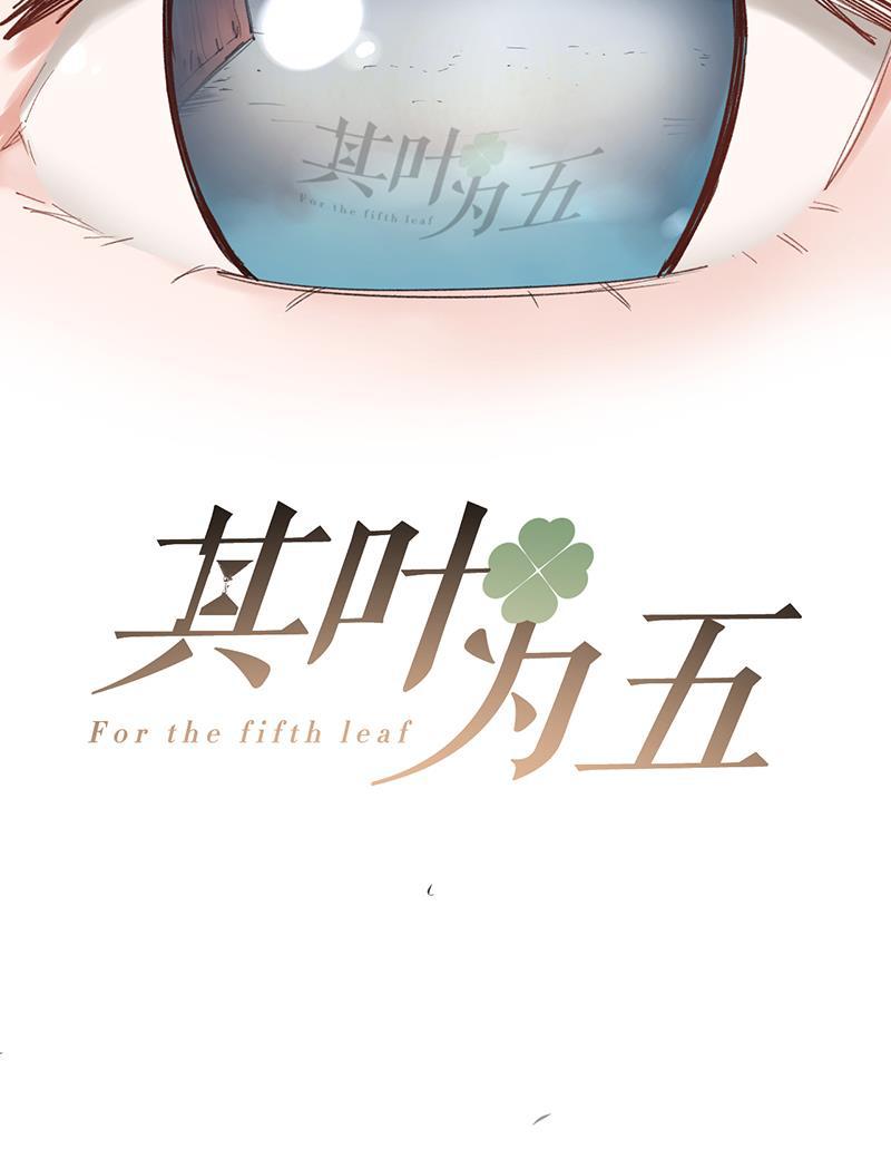 火影忍者漫画683韩漫全集-第37话无删减无遮挡章节图片 