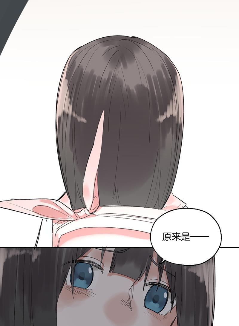 火影忍者漫画683韩漫全集-第38话无删减无遮挡章节图片 