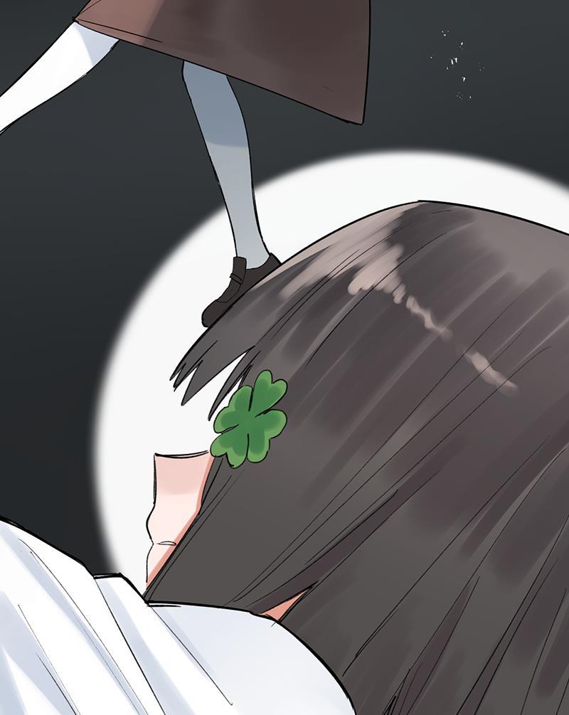 火影忍者漫画683韩漫全集-第38话无删减无遮挡章节图片 