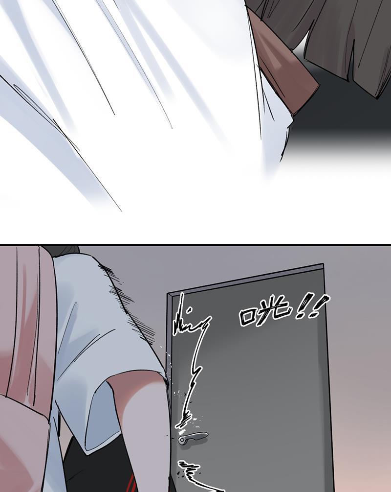 火影忍者漫画683韩漫全集-第38话无删减无遮挡章节图片 