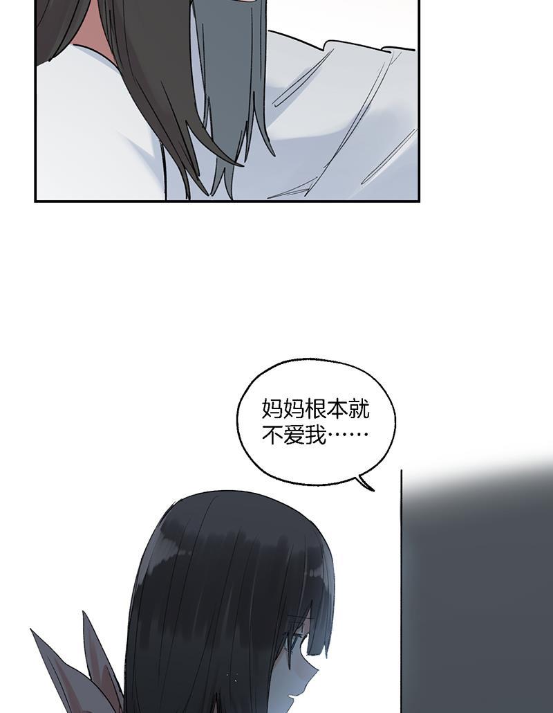 火影忍者漫画683韩漫全集-第38话无删减无遮挡章节图片 