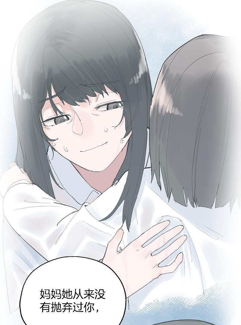 火影忍者漫画683韩漫全集-第38话无删减无遮挡章节图片 
