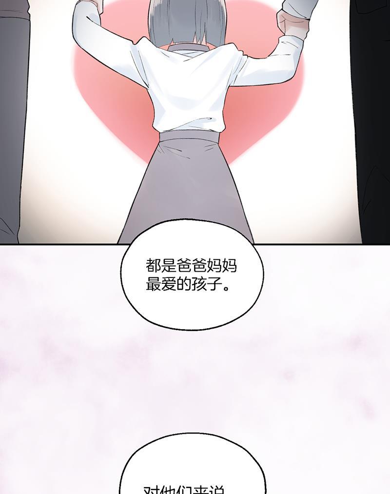 火影忍者漫画683韩漫全集-第38话无删减无遮挡章节图片 