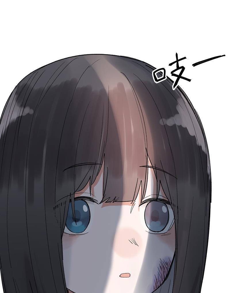 火影忍者漫画683韩漫全集-第38话无删减无遮挡章节图片 