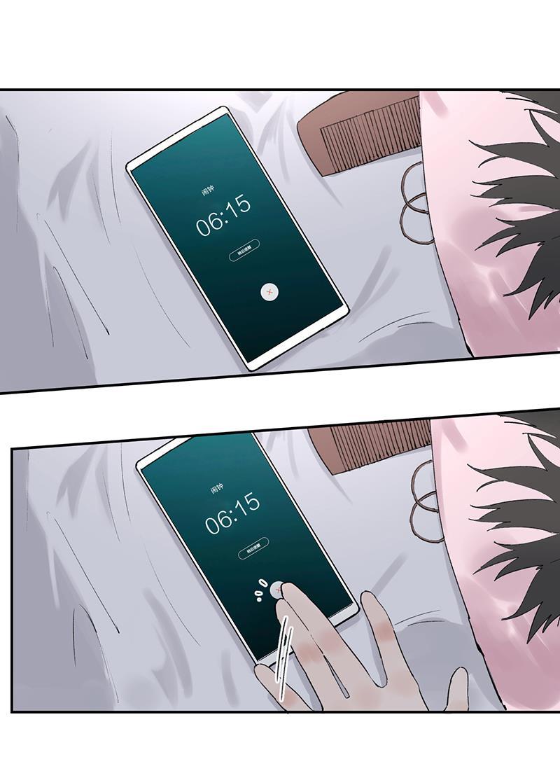 火影忍者漫画683韩漫全集-第39话无删减无遮挡章节图片 