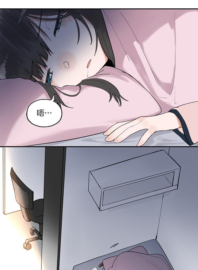 火影忍者漫画683韩漫全集-第39话无删减无遮挡章节图片 