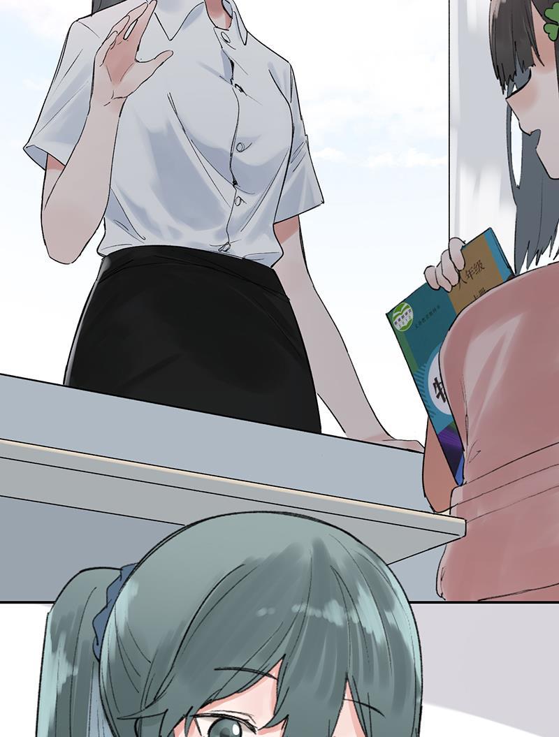 火影忍者漫画683韩漫全集-第39话无删减无遮挡章节图片 