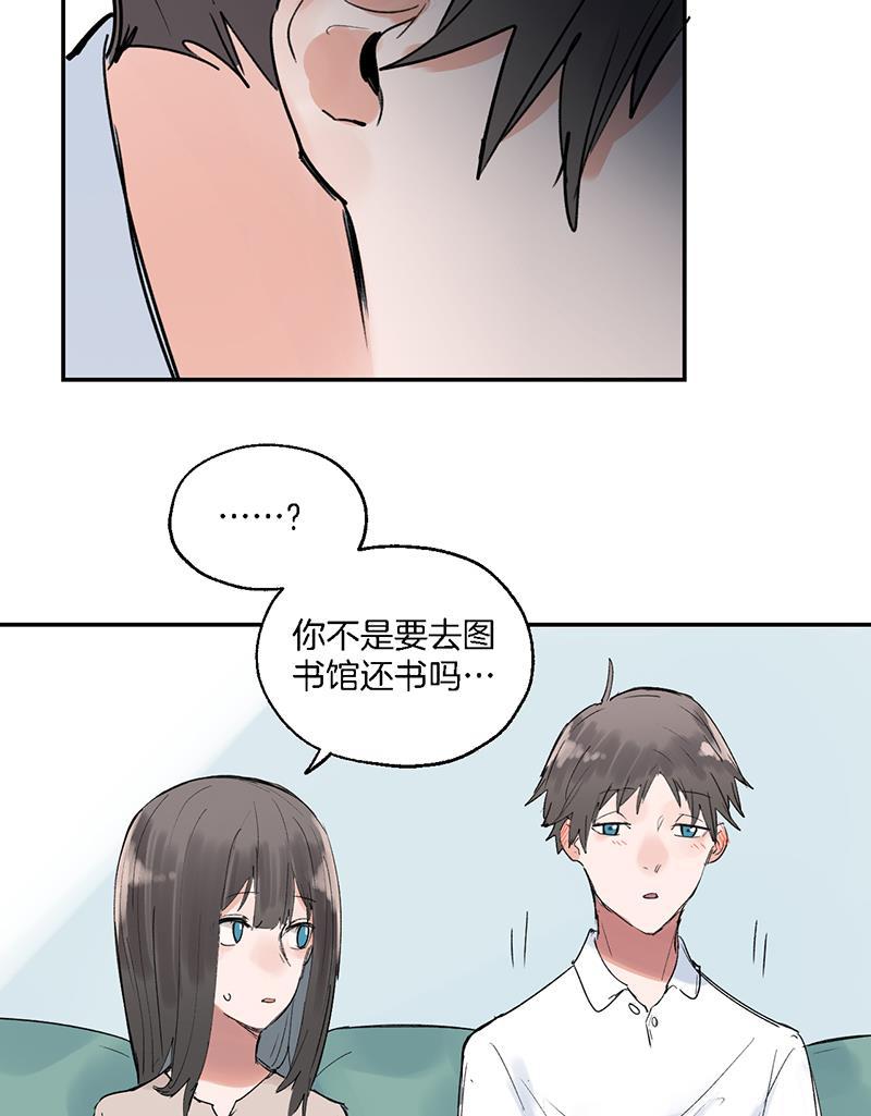火影忍者漫画683韩漫全集-第39话无删减无遮挡章节图片 