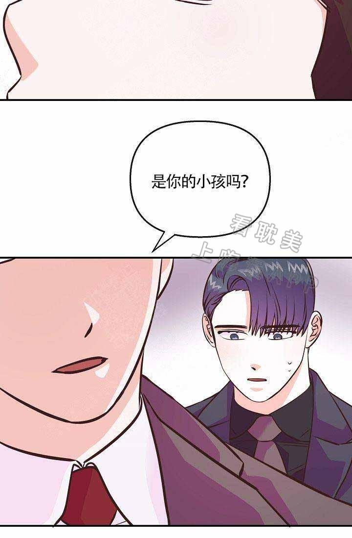 漫番漫画韩漫全集-第19话无删减无遮挡章节图片 