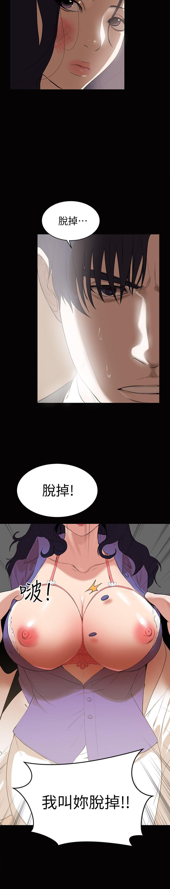 拳皇2000漫画韩漫全集-第1话-购买母乳的单亲爸爸无删减无遮挡章节图片 