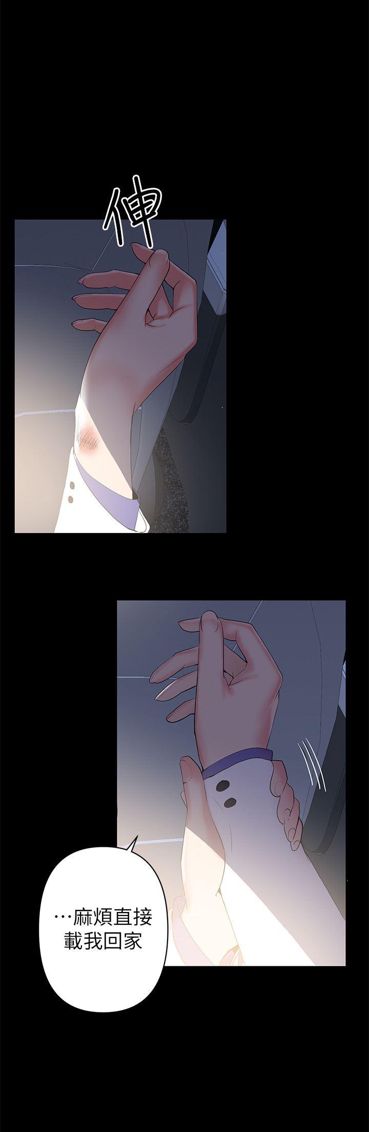 拳皇2000漫画韩漫全集-第1话-购买母乳的单亲爸爸无删减无遮挡章节图片 