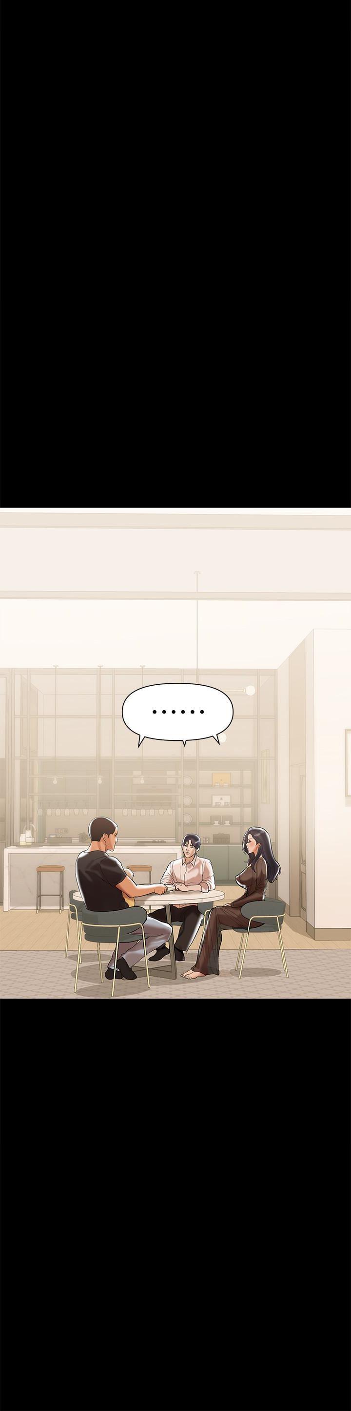 拳皇2000漫画韩漫全集-第4话-别人家的小孩居然叫我老婆马麻&hellip;?无删减无遮挡章节图片 