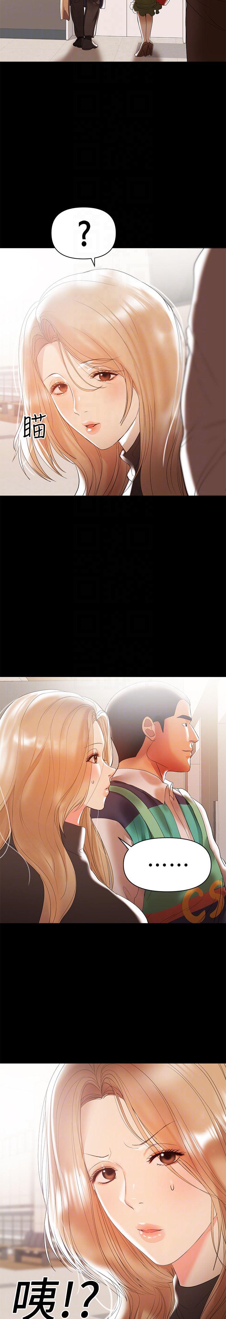 拳皇2000漫画韩漫全集-第10话-找上王刚的女人们无删减无遮挡章节图片 