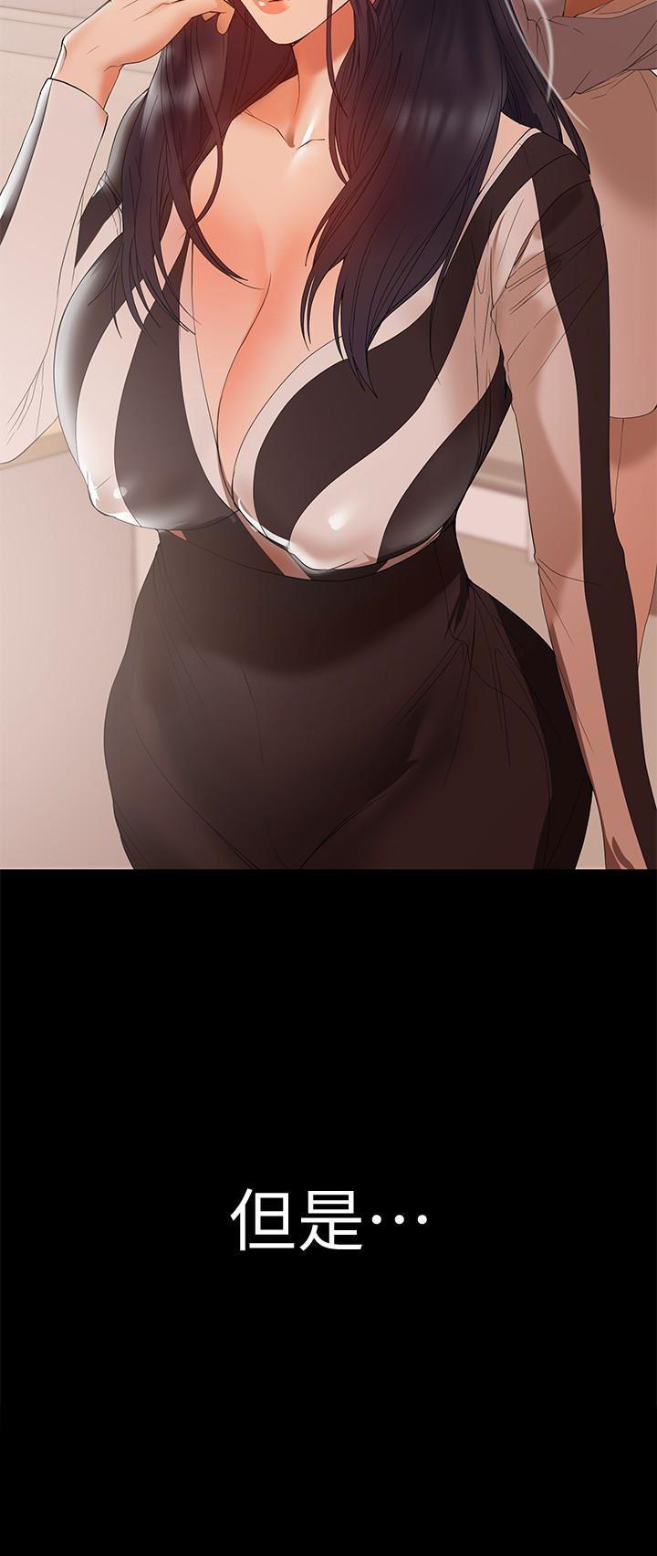 拳皇2000漫画韩漫全集-第11话-许部长&hellip;居然是个淫蕩的人妻?无删减无遮挡章节图片 