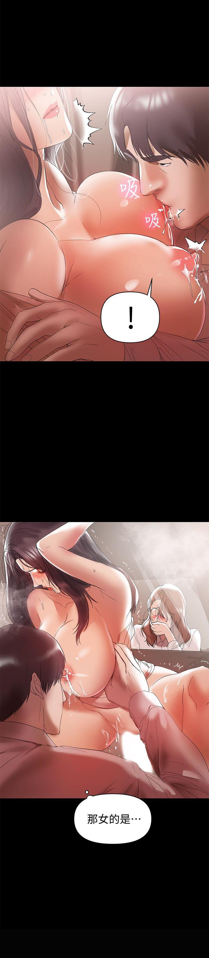 拳皇2000漫画韩漫全集-第11话-许部长&hellip;居然是个淫蕩的人妻?无删减无遮挡章节图片 