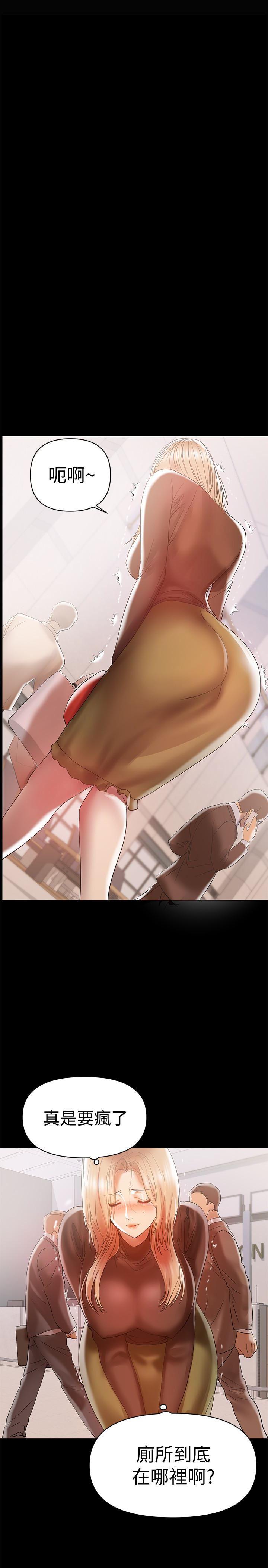 拳皇2000漫画韩漫全集-第13话-溢出的不是母乳，而是呻吟声无删减无遮挡章节图片 