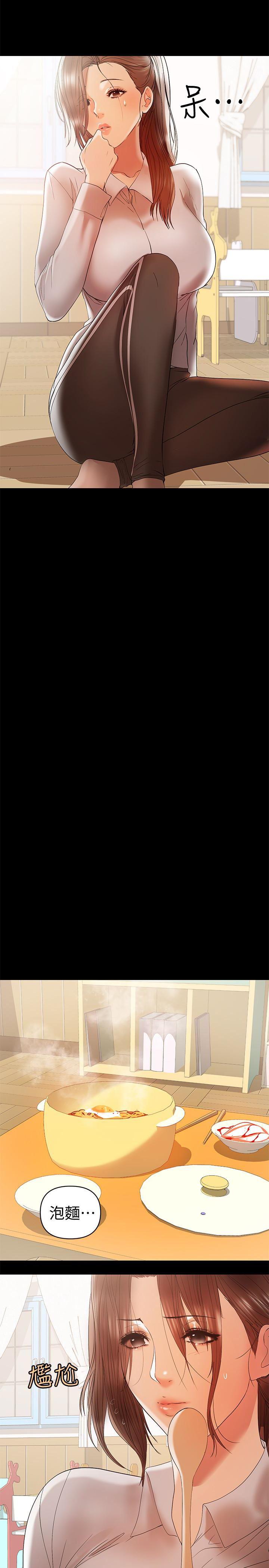 拳皇2000漫画韩漫全集-第15话-总是守护着我的男人无删减无遮挡章节图片 