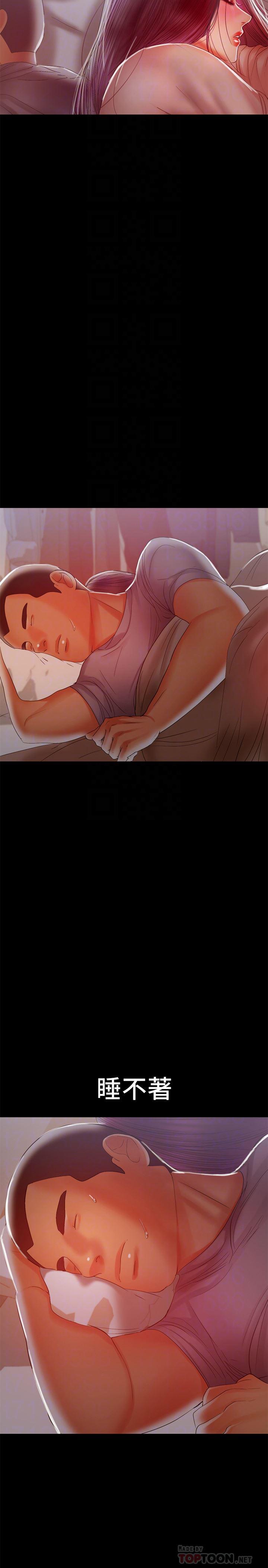 拳皇2000漫画韩漫全集-第18话 - 成年男女同睡一张床&hellip;无删减无遮挡章节图片 