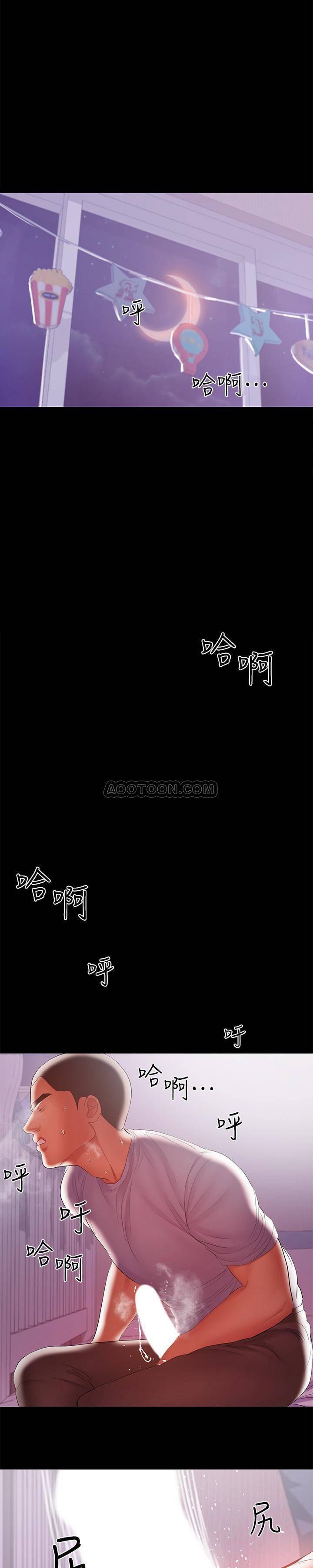 拳皇2000漫画韩漫全集-第19话 - 独自发泄性欲的王刚无删减无遮挡章节图片 