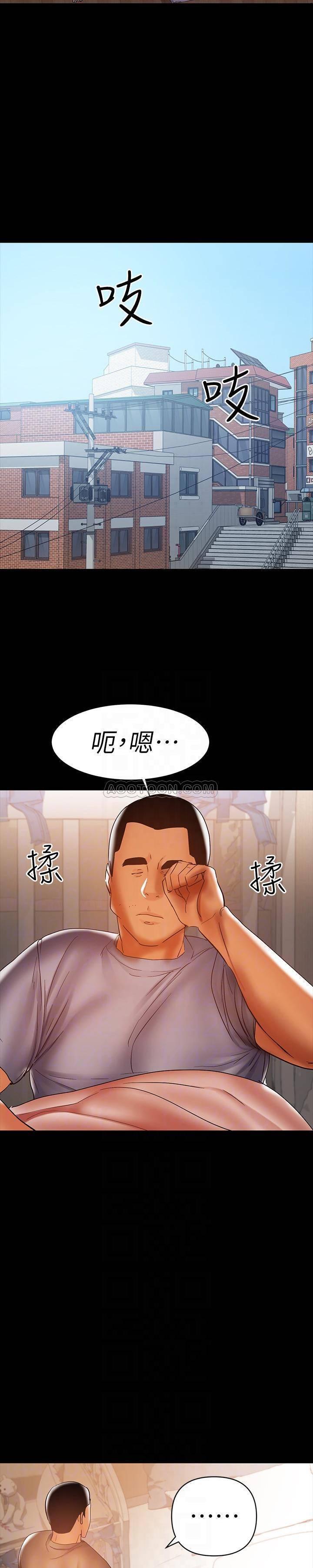 拳皇2000漫画韩漫全集-第19话 - 独自发泄性欲的王刚无删减无遮挡章节图片 