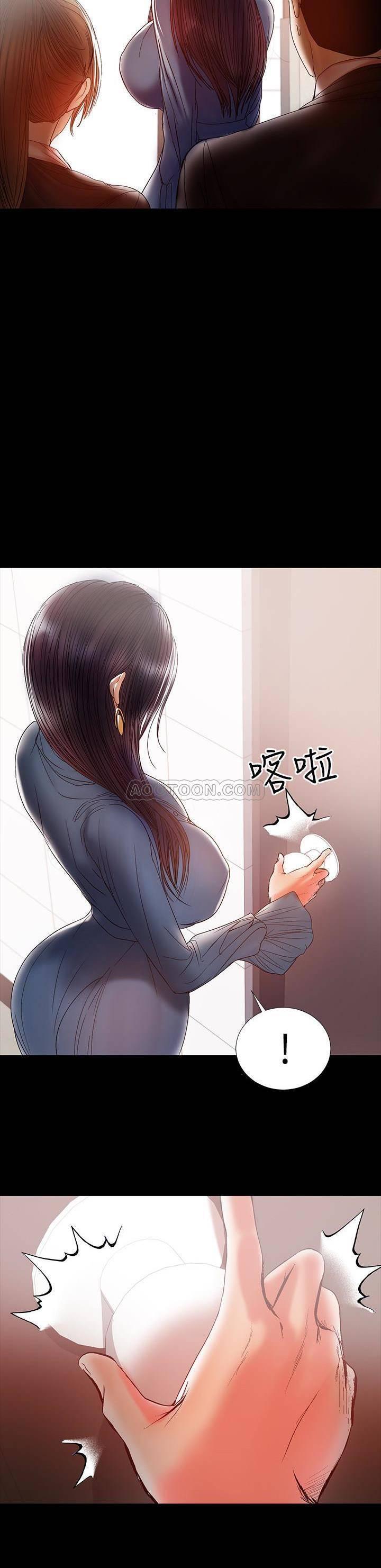 拳皇2000漫画韩漫全集-第19话 - 独自发泄性欲的王刚无删减无遮挡章节图片 