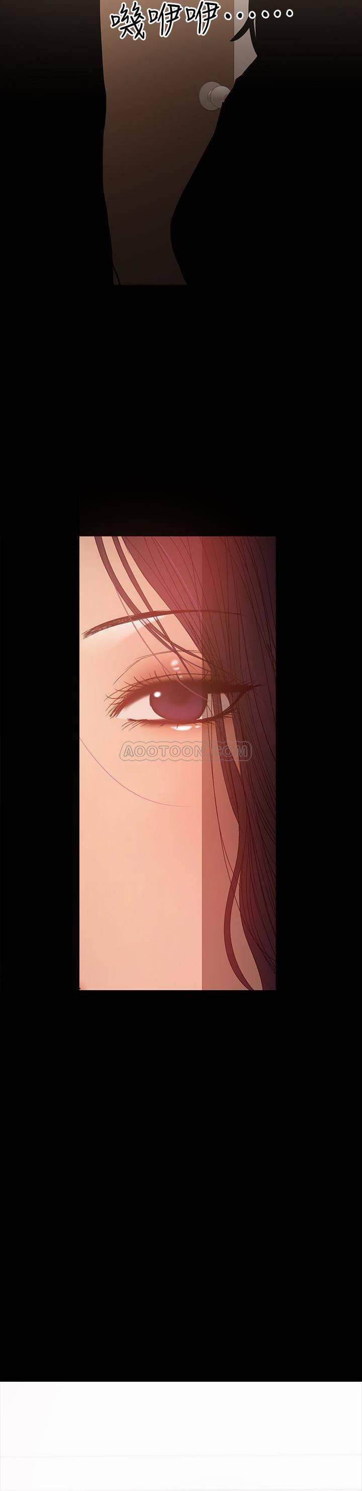 拳皇2000漫画韩漫全集-第19话 - 独自发泄性欲的王刚无删减无遮挡章节图片 