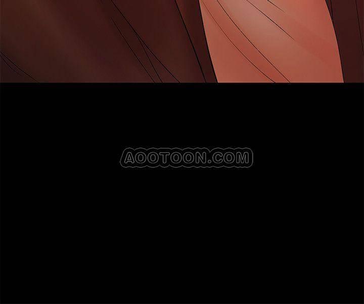 拳皇2000漫画韩漫全集-第21话 - 在车上被硬来的侑希无删减无遮挡章节图片 