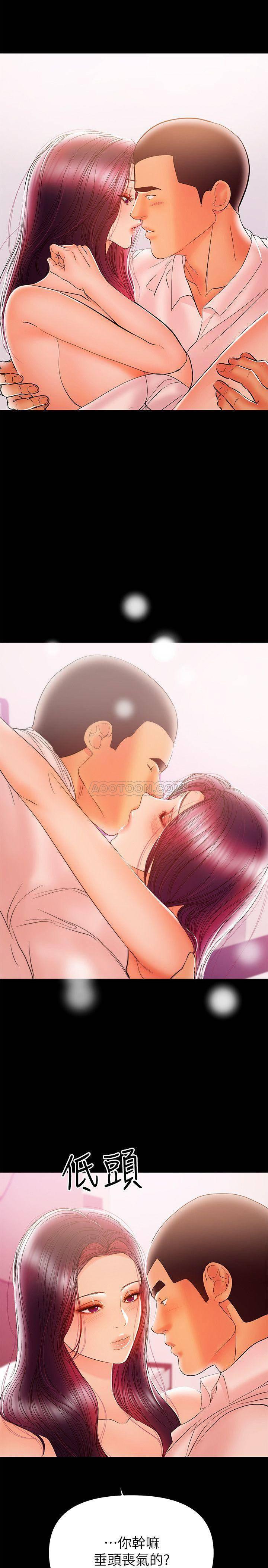 拳皇2000漫画韩漫全集-第27话 - 要不要跟我喝一杯?无删减无遮挡章节图片 