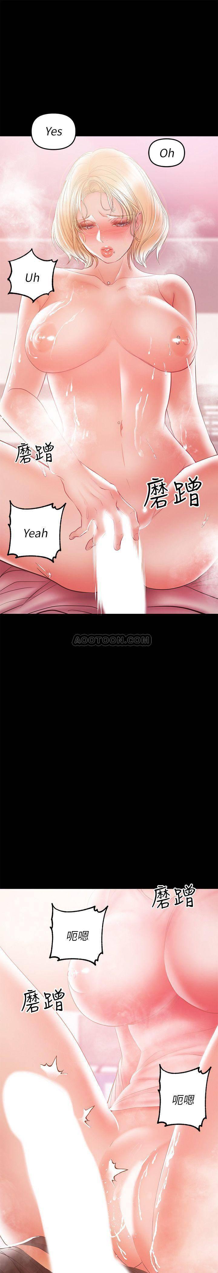 拳皇2000漫画韩漫全集-第29话 - 没想到会塞得这么满!无删减无遮挡章节图片 