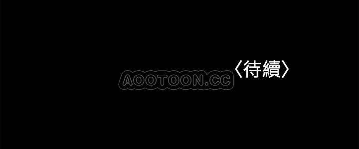 拳皇2000漫画韩漫全集-第35话 - 酒后吐真言无删减无遮挡章节图片 