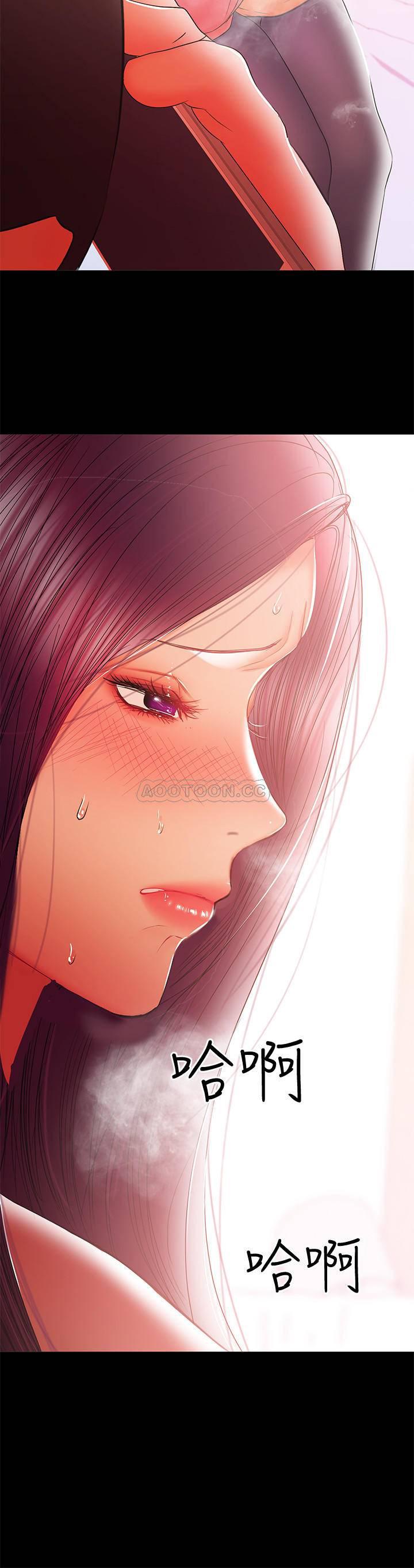 拳皇2000漫画韩漫全集-第36话 - 与平时不一样的风景无删减无遮挡章节图片 