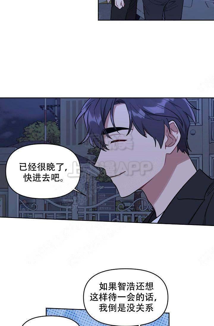 十八禁漫画无遮拦全彩韩漫全集-第25话无删减无遮挡章节图片 