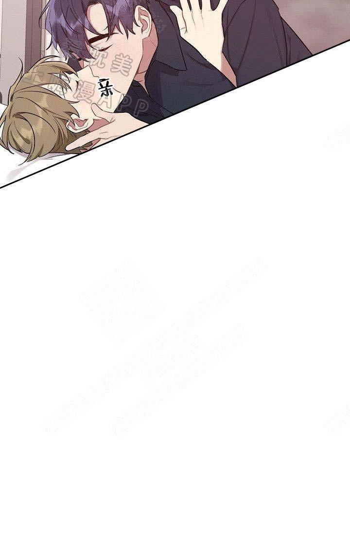 十八禁漫画无遮拦全彩韩漫全集-第33话无删减无遮挡章节图片 