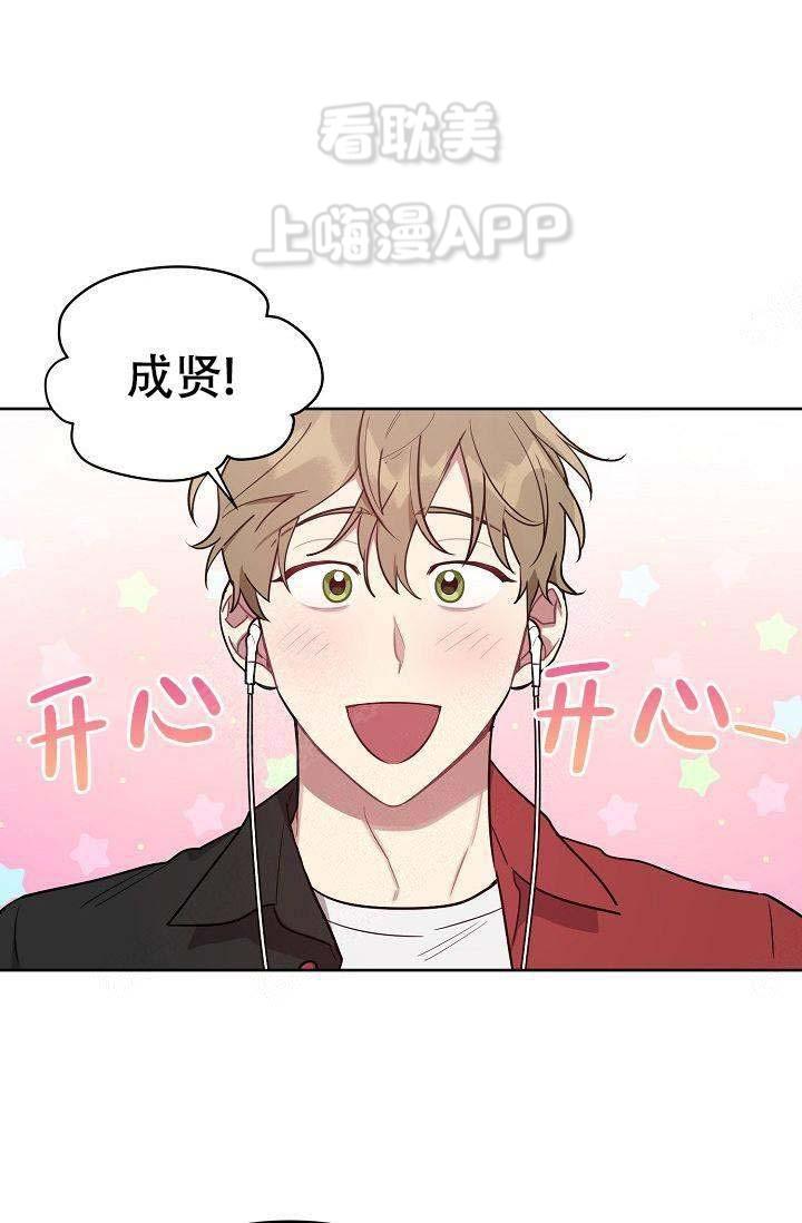 十八禁漫画无遮拦全彩韩漫全集-第37话无删减无遮挡章节图片 